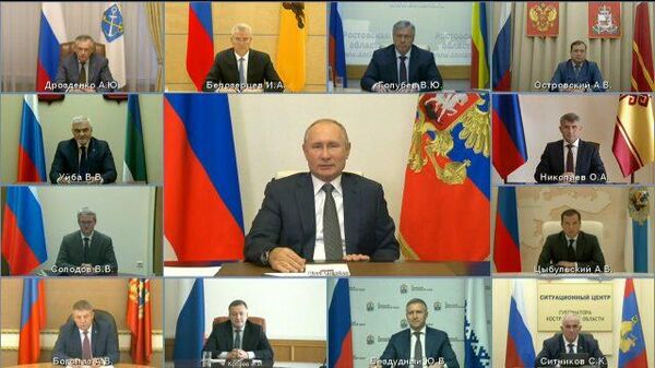 Путин поздравил новых губернаторов с избранием