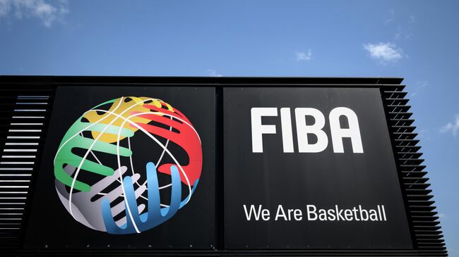 Логотип FIBA