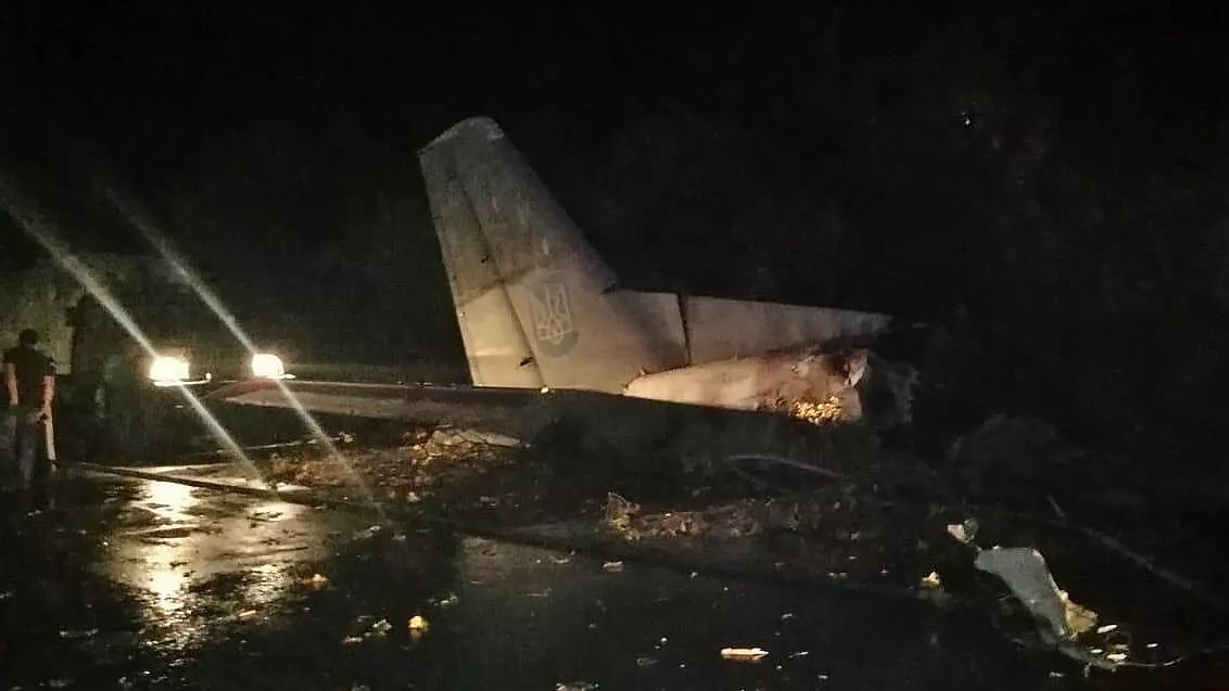 На месте крушения военно-транспортного самолета Ан-26 ВВС Украины под Харьковом - РИА Новости, 1920, 25.09.2020