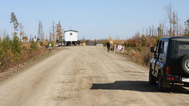 КПП бизнесмена, взимавшего плату за проезд по дороге от города Усть-Илимск Иркутской области до села Ванавара Эвенкийского района