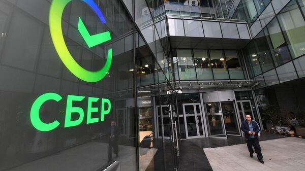 Первый офис Сбербанка в новом формате, открывшийся на Цветном бульваре в Москве