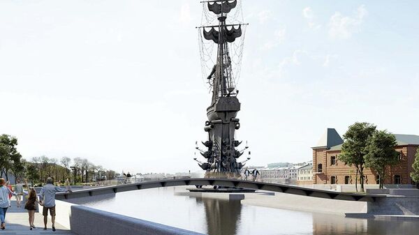 Проект моста через Водоотводный канал рядом с памятником Петру I в Москве