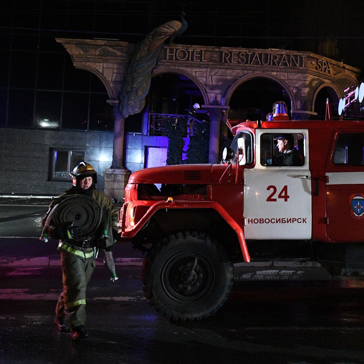 Прокуратура в Новосибирске начала проверку после пожара в гостинице -  Недвижимость РИА Новости, 30.09.2020