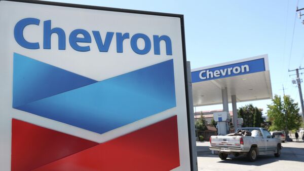 Автозаправка Chevron в Новато, Калифорния