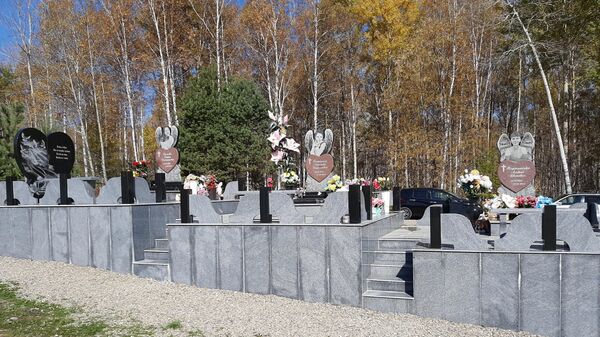 Мемориал памяти о детях, погибших во время пожара в лагере Холдоми в Комсомольске-на-Амуре