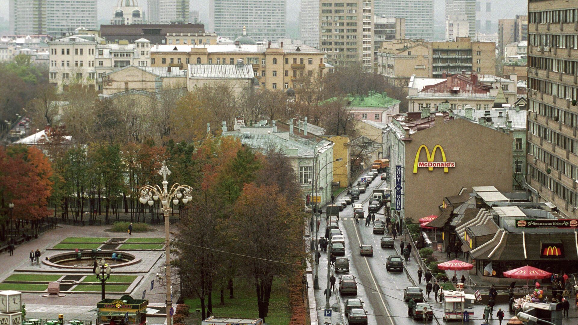 Вид на Тверской бульвар - РИА Новости, 1920, 17.02.2021