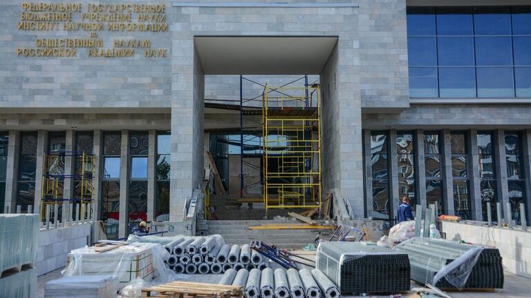 Восстановление сгоревшего здания Института научной информации по общественным наукам РАН (ИНИОН)
