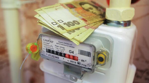 Денежные купюры Украины на газовом счетчике