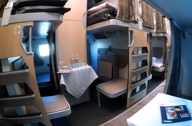 Презентация концепта нового плацкартного вагона Презентация концепта нового плацкартного вагона