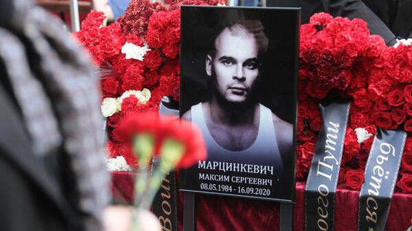 Церемония прощания с националистом Максимом Марцинкевичем (известным как Тесак) на Кунцевском кладбище