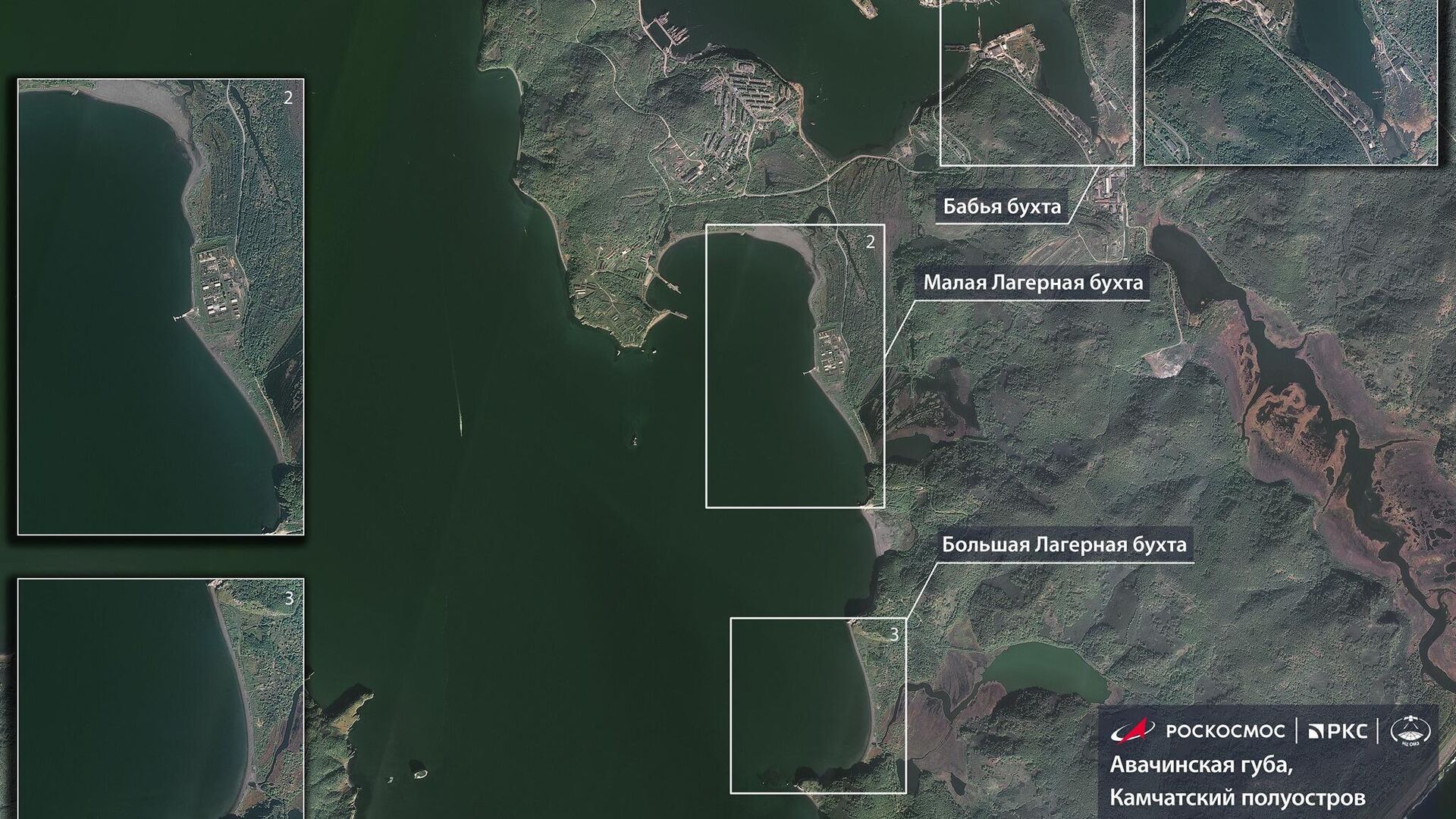 Роскосмос показал спутниковые снимки Камчатки, где произошло загрязнение побережья - РИА Новости, 1920, 10.10.2020