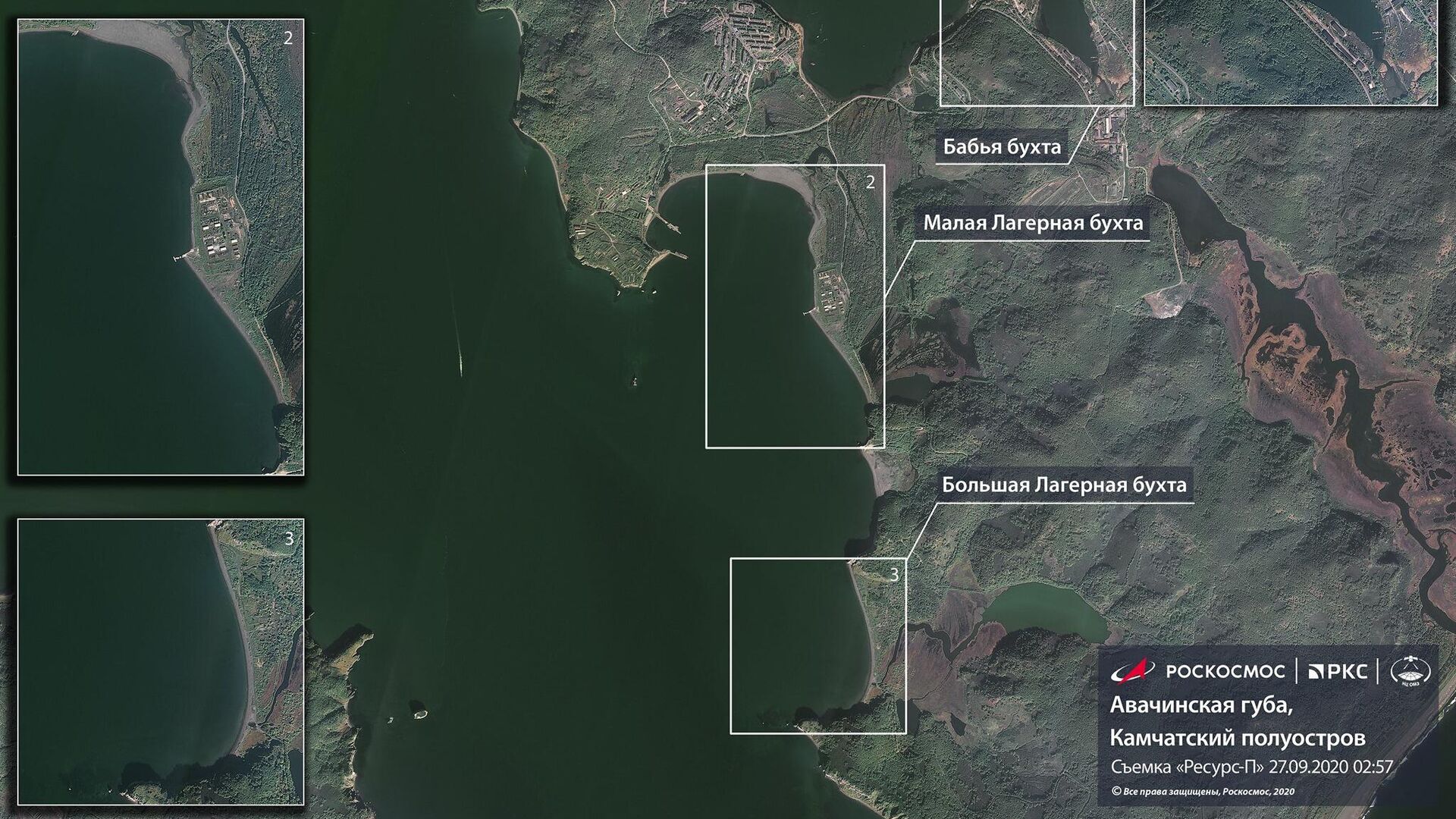 Роскосмос показал спутниковые снимки Камчатки, где произошло загрязнение побережья - РИА Новости, 1920, 05.10.2020