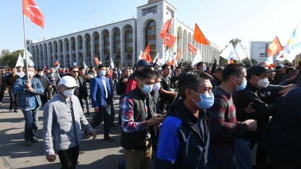 Митинг в Бишкеке