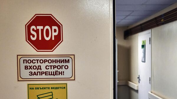Красная зона госпиталя COVID-19 в больнице Святого Георгия в Санкт-Петербурге