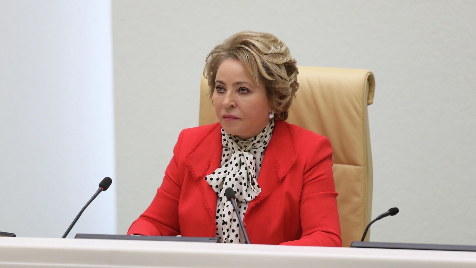 Матвиенко заявила, что в современном неспокойном мире растет запрос на женское лидерство