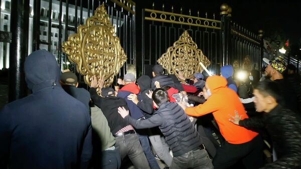 Протестующие в Бишкеке