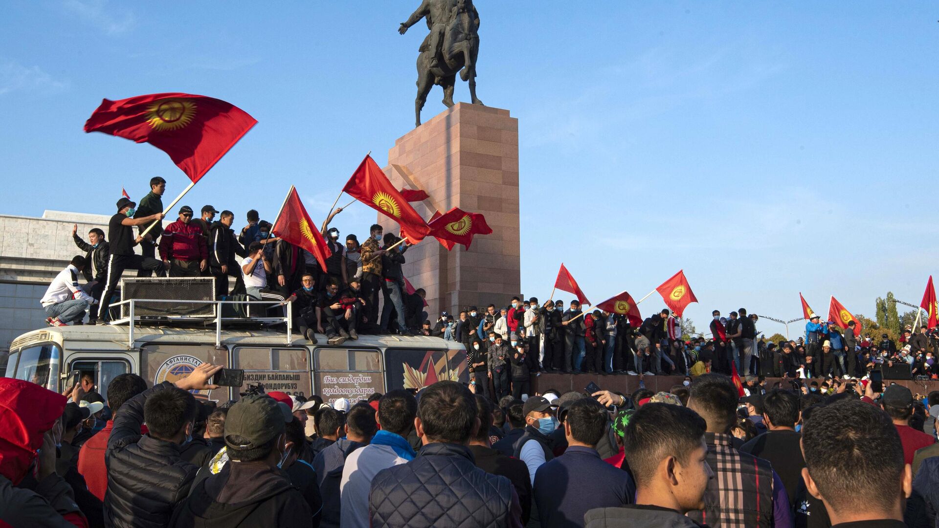 Акция протеста в Бишкеке - РИА Новости, 1920, 06.10.2020