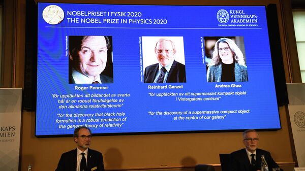 Объявление номинантов Нобелевской премии по физике 2020 года