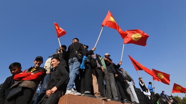 Участники акции протеста в Бишкеке