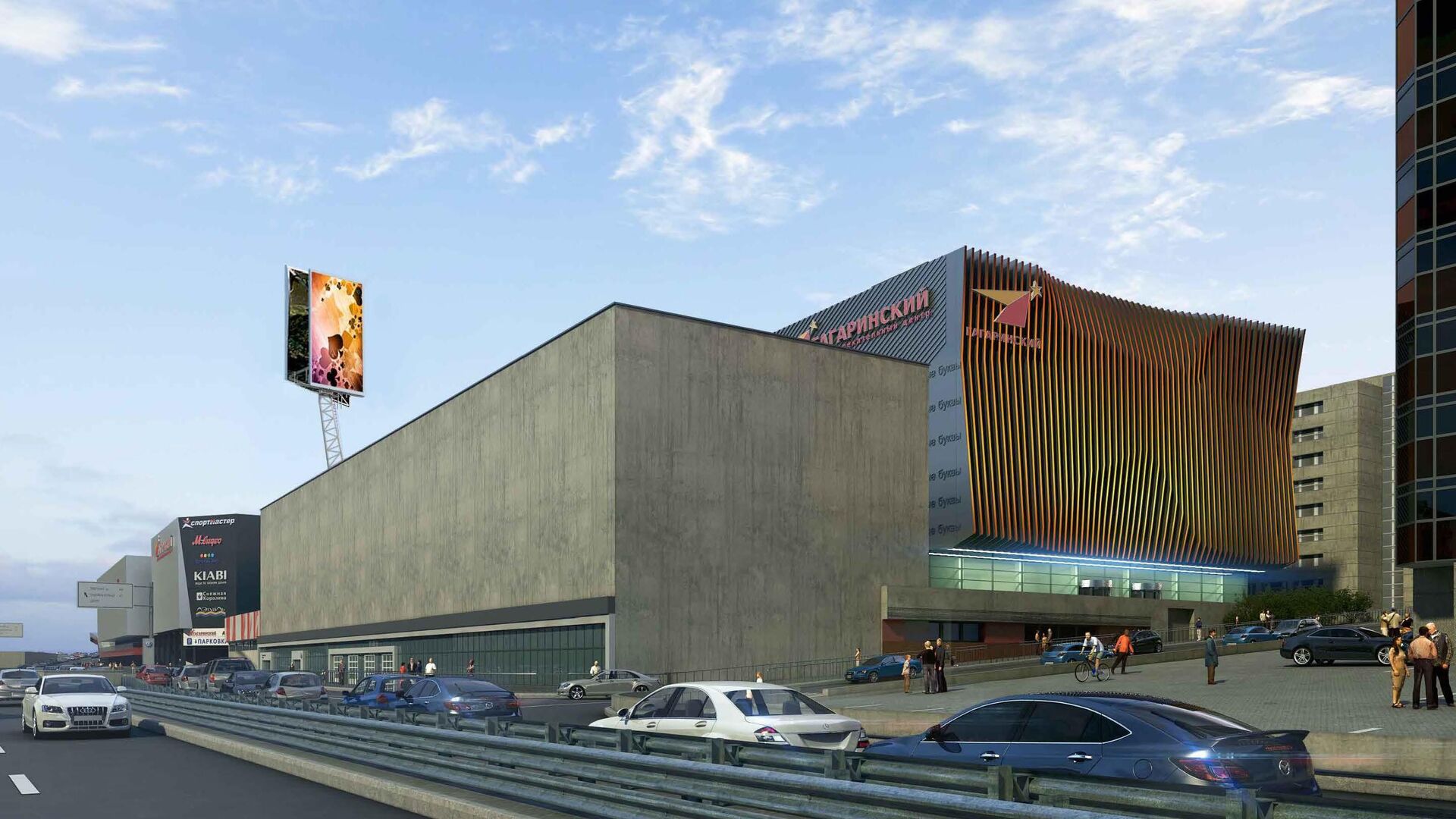 Проект комплекса с кинотеатром на улице Орджоникидзе в Москве Проект комплекса с кинотеатром на улице Орджоникидзе в Москве - РИА Новости, 1920, 07.10.2020