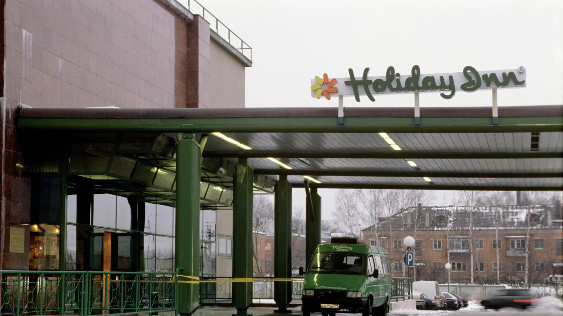 Отель Holiday Inn - РИА Новости, 1920, 07.10.2020