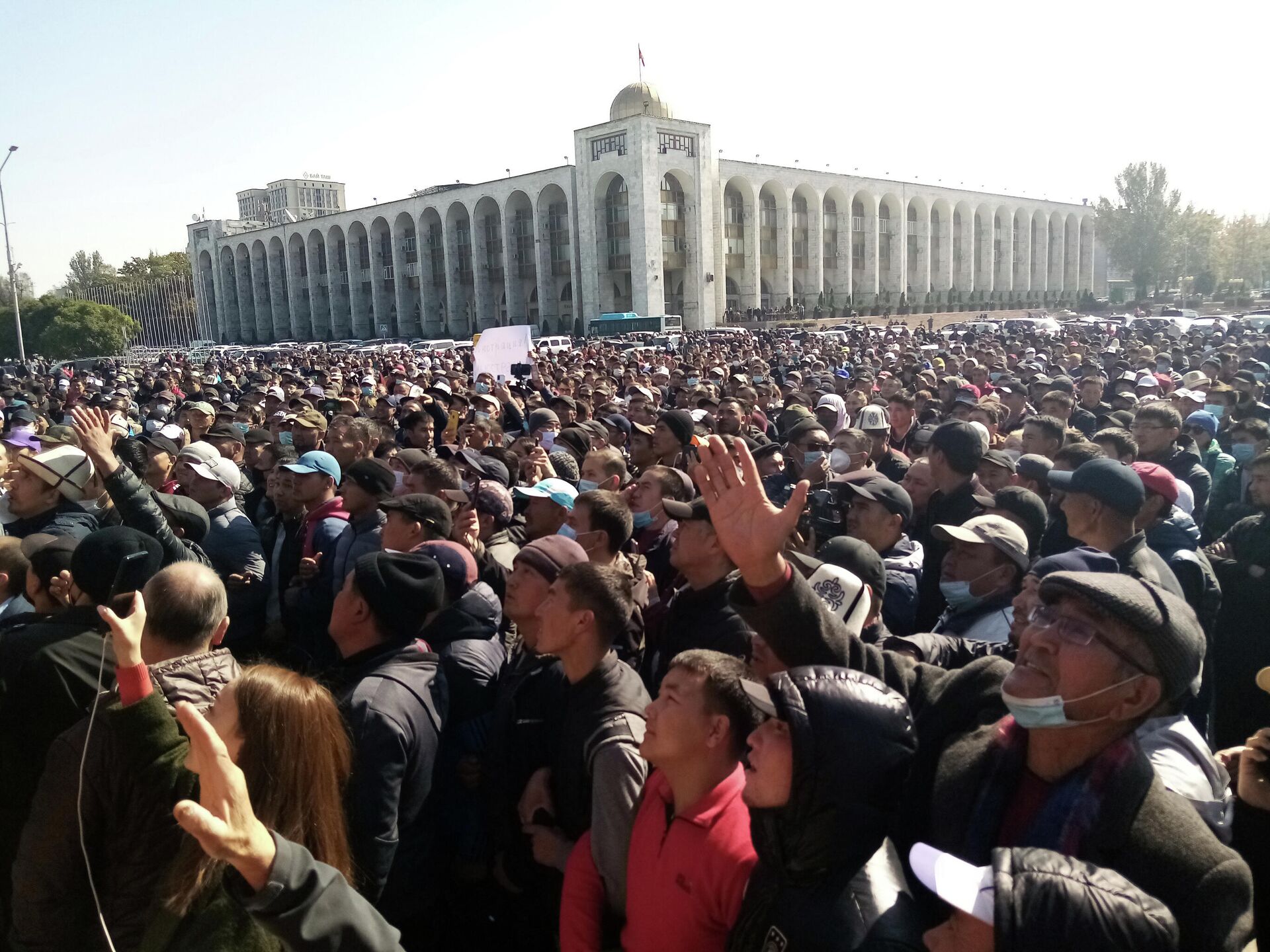 Митинг на площади Ала-Тоо - РИА Новости, 1920, 07.10.2020