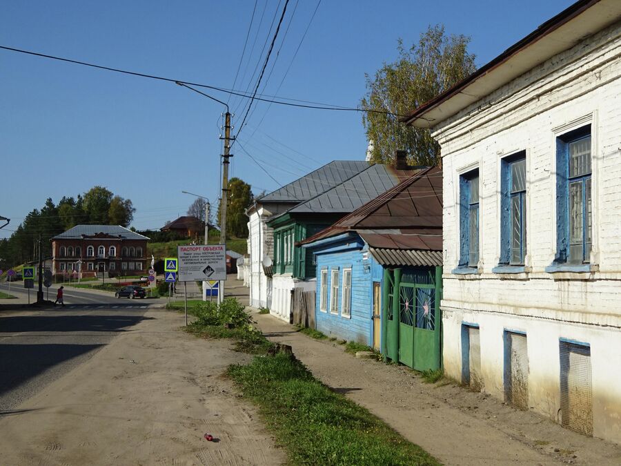 Начало Комсомольской улицы, дома 19 века