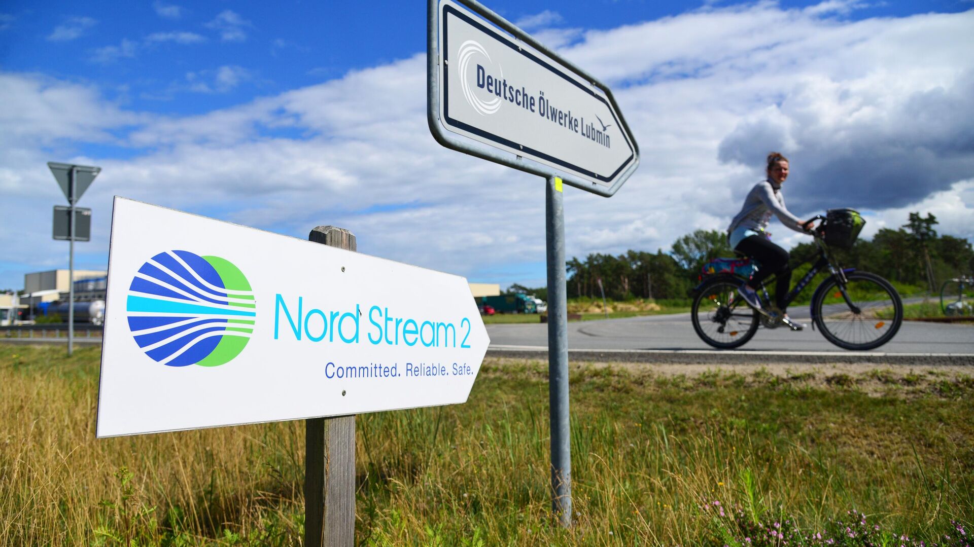 Nord Stream 2 AG учредит дочку для сертификации "Северного потока — 2"