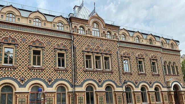 Дом Лопатиной в Москве, в котором с 1963 года размещается резиденция посла Бразилии в РФ