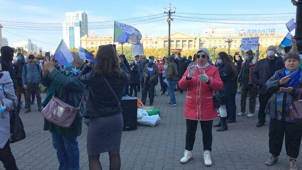 Участники акции в поддержку экс-главы региона Сергея Фургала в Хабаровске