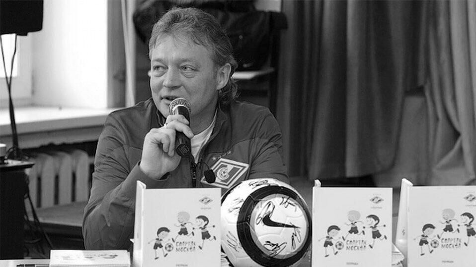 Бывший защитник московского Спартака, сборных СССР и России по футболу Василий Кульков  - РИА Новости, 1920, 13.10.2020