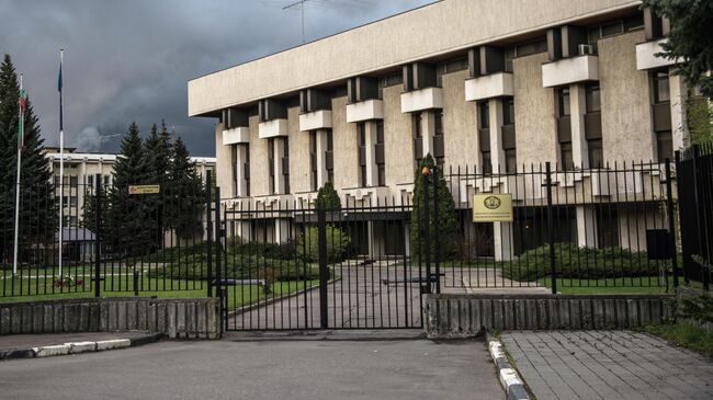 Посольство Республики Болгария в РФ в Москве