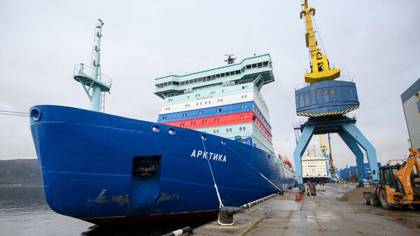 Прибытие атомного ледокола Арктика в порт Мурманска
