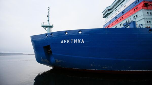 Атомный ледокол Арктика в порту Мурманска