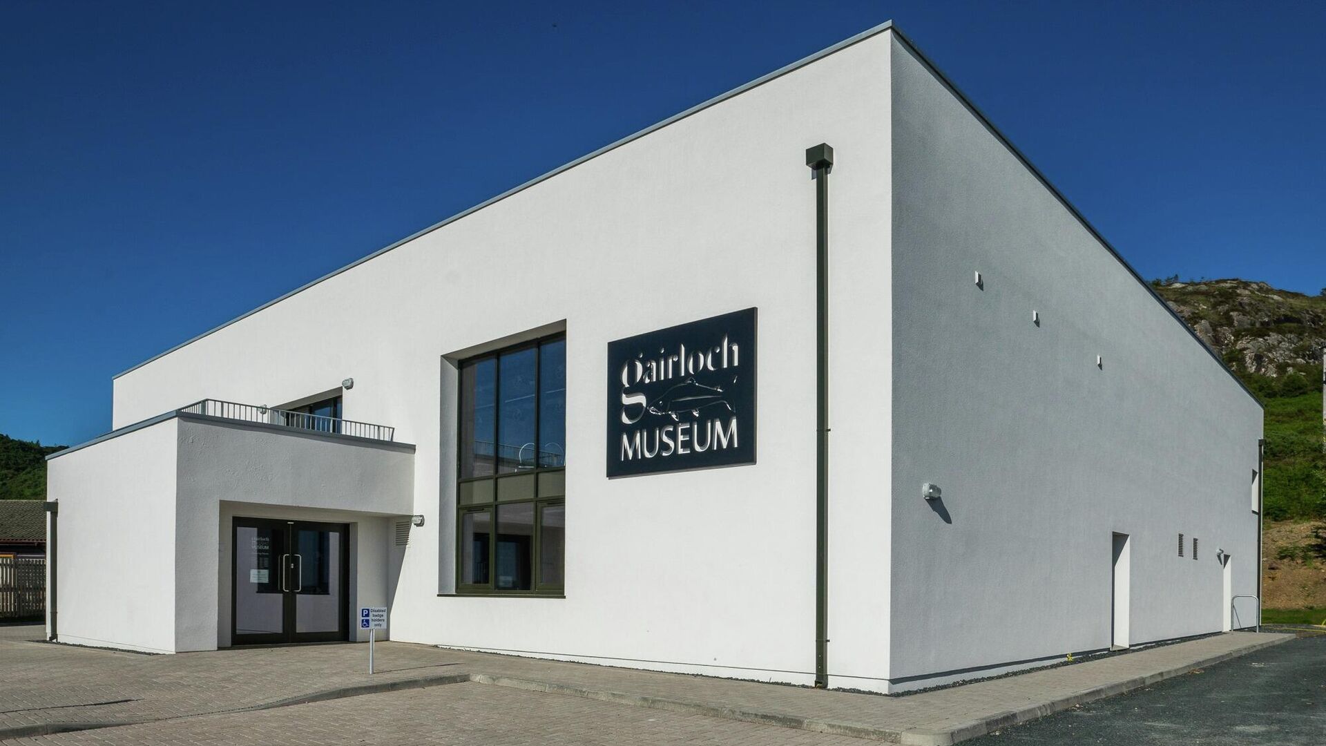 Музей Gairloch в Шотландии - РИА Новости, 1920, 13.10.2020