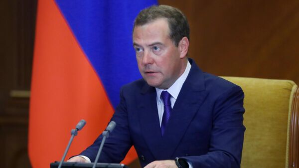 Заместитель председателя Совета безопасности РФ Дмитрий Медведев проводит заседание Межведомственной комиссии Совета Безопасности РФ по вопросам обеспечения национальных интересов РФ в Арктике