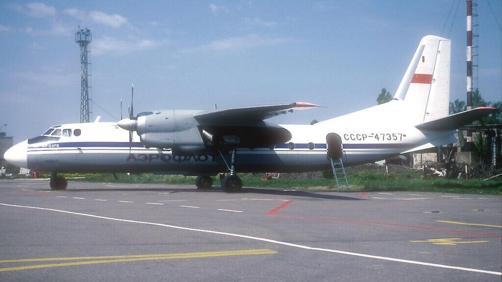 Ан-24 компании Аэрофлот - РИА Новости, 1920, 15.10.2020