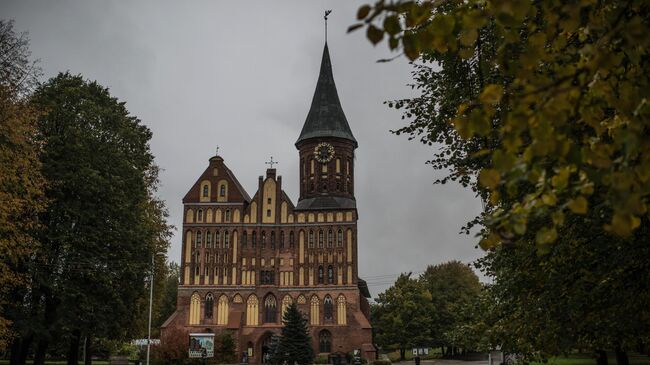 Кафедральный собор на острове Канта в Калининграде