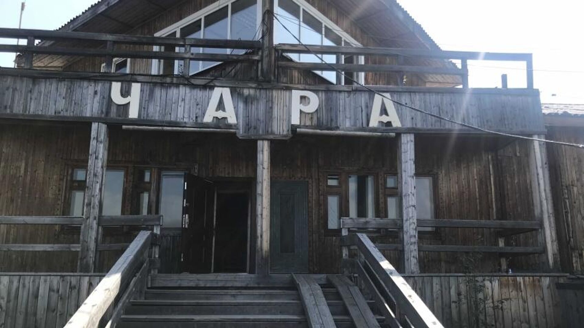 Реконструкция аэропорта Чара в Забайкалье начнется на два года раньше - РИА Новости, 1920, 14.10.2020