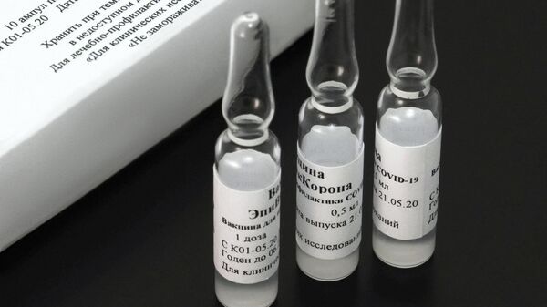 Вакцина от коронавируса ЭпиВакКорона, разработанная Государственным научным центром вирусологии и биотехнологии Вектор Роспотребнадзора