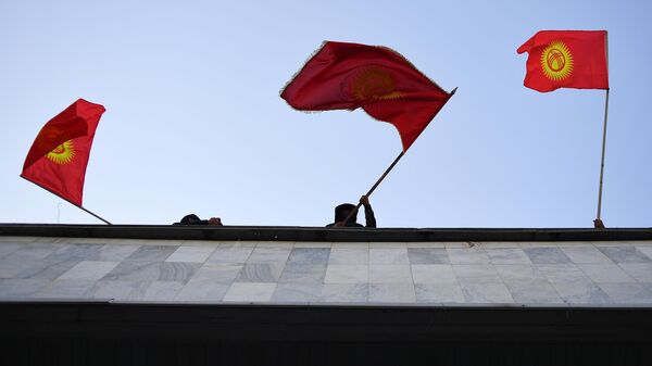Флаги Киргизии
