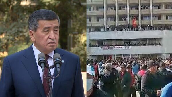 Ликование на улицах Бишкека: президент Киргизии подал в отставку