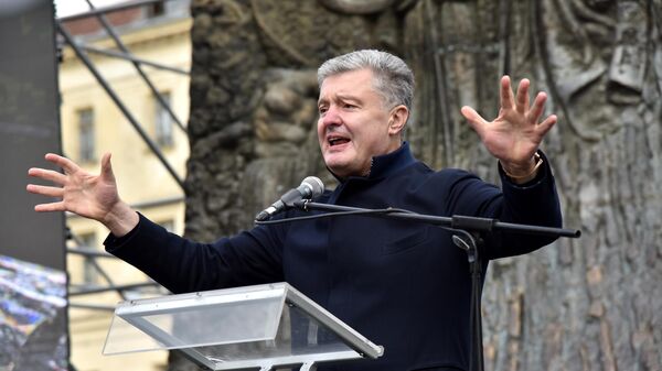 Экс-президент Украины, депутат Верховной рады Украины Петр Порошенко
