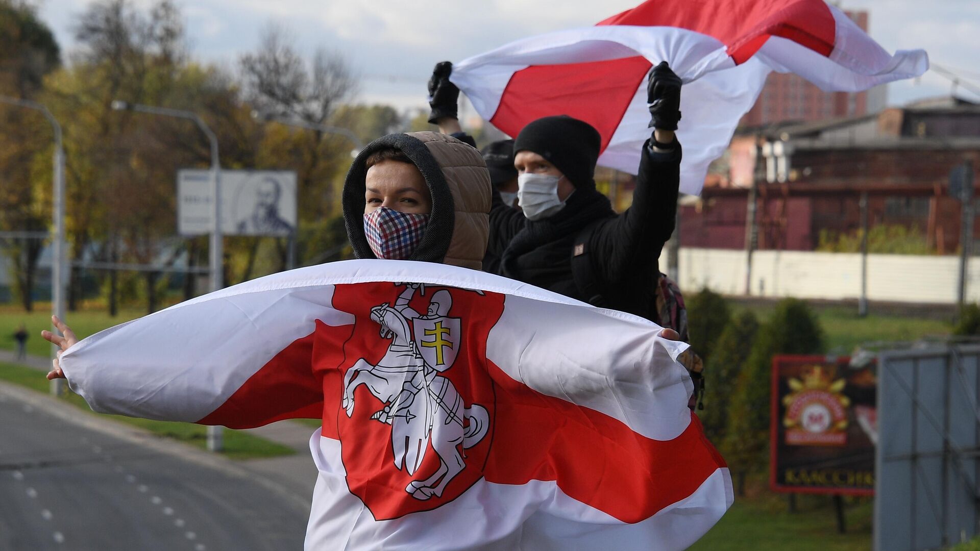 Участники несанкционированной властями акции протеста Партизанский марш в Минске - РИА Новости, 1920, 27.11.2020