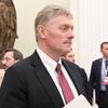 Президент РФ В. Путин встретился с президентом Турции Р. Эрдоганом