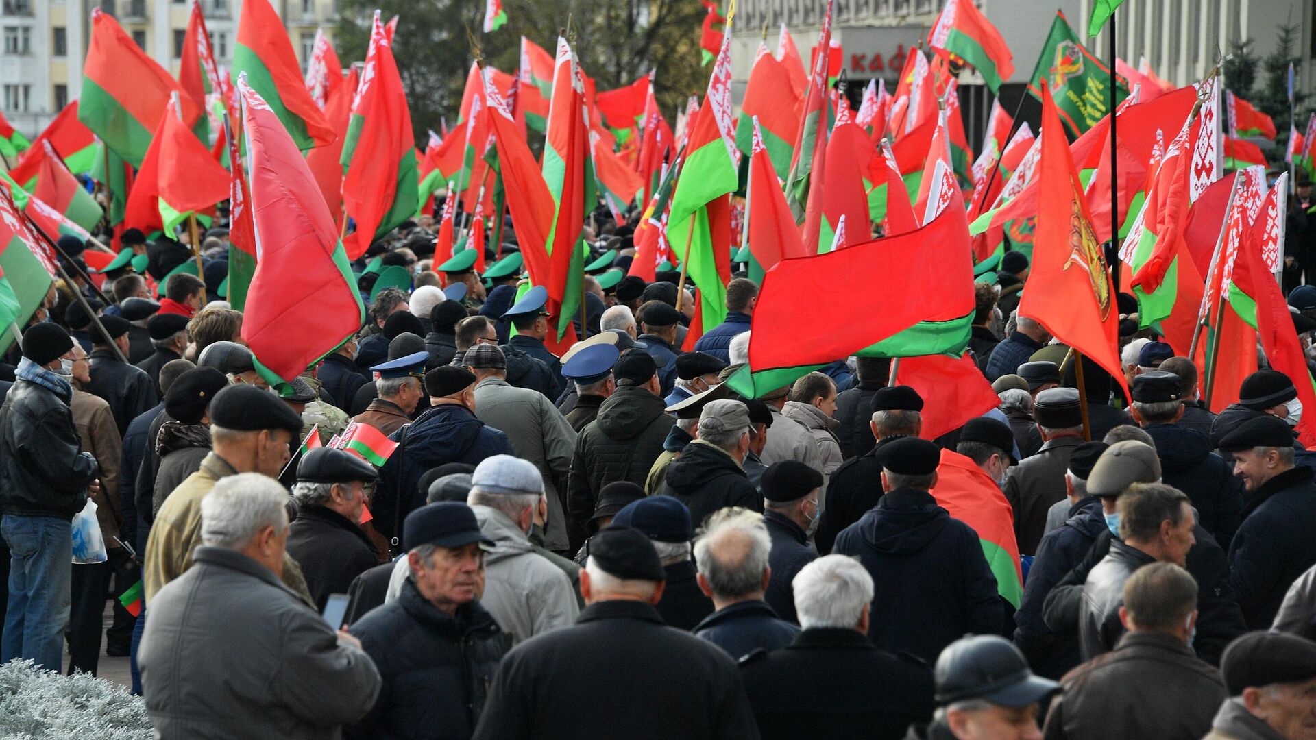 Митинг сторонников президента Белоруссии Александра Лукашенко в Минске - РИА Новости, 1920, 22.12.2020