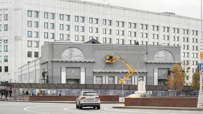 Фасад кинотеатра Художественный открыли после реставрации в Москве