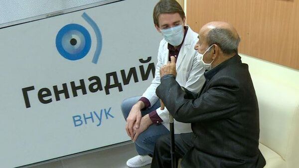 Профессиональный внук: необычная должность в новосибирской клинике