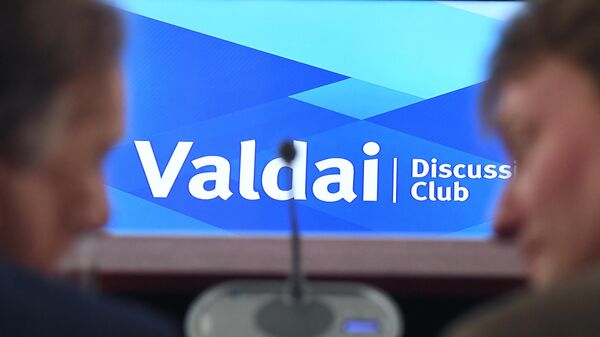 LIVE: Специальная сессия Международного дискуссионного клуба Валдай