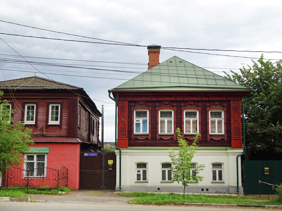 Улица Гагарина, дома 19 века
